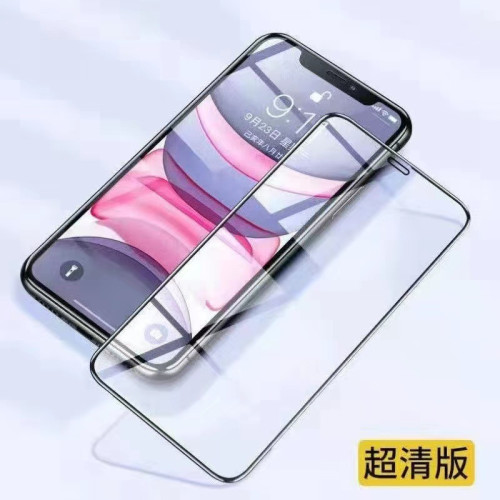適用蘋果16promax鋼化膜iPhone15全屏膜ip14防窺13防塵高清手機膜