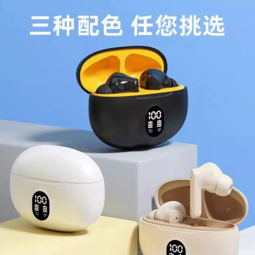 2024爆款895B 新品數顯無線藍牙運動降噪ANC無延遲遊戯藍牙耳機