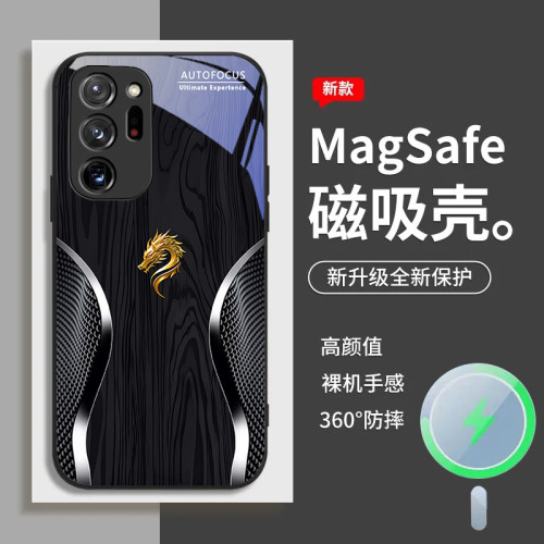 適用三星S20Ultra手機殼S21輕奢S22網格龍首23木紋24風25磁吸 適用三星S20Ultra手機殼S21輕奢S22網格龍首23木紋24風25磁吸