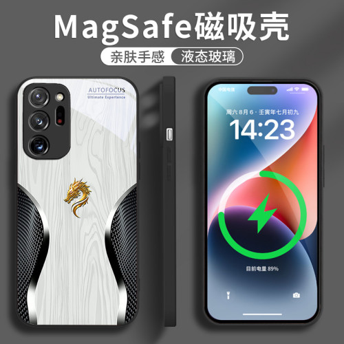 適用三星S20Ultra手機殼S21輕奢S22網格龍首23木紋24風25磁吸 適用三星S20Ultra手機殼S21輕奢S22網格龍首23木紋24風25磁吸