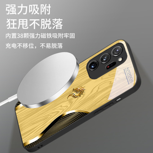 適用三星S20Ultra手機殼S21輕奢S22網格龍首23木紋24風25磁吸 適用三星S20Ultra手機殼S21輕奢S22網格龍首23木紋24風25磁吸