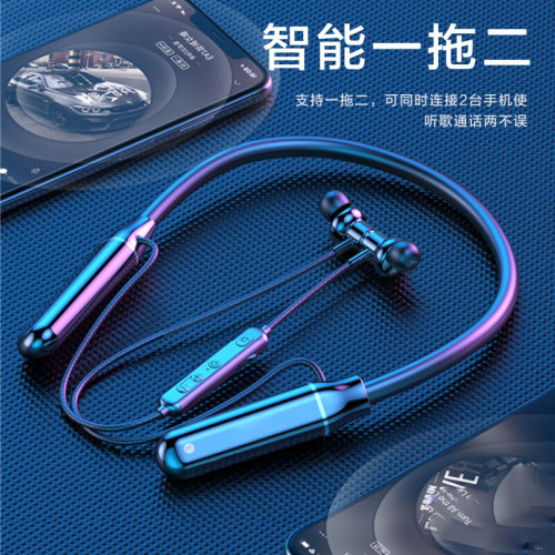 3C A10 20掛脖藍牙大電量超長續航頸掛降噪通用5.4入耳式藍牙耳機