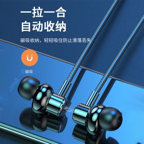 3C A10 20掛脖藍牙大電量超長續航頸掛降噪通用5.4入耳式藍牙耳機