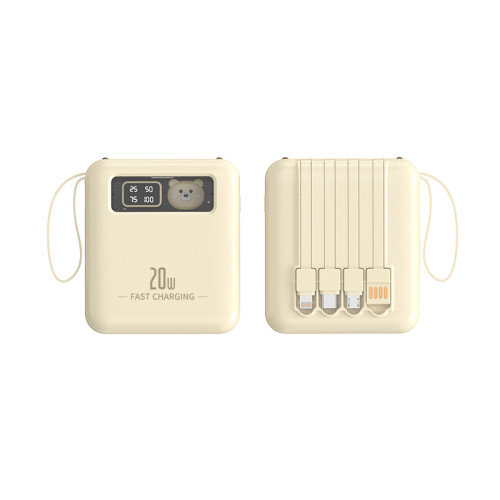 3C認証 充電寶20000安培自帶線快充迷你行動電源power bank