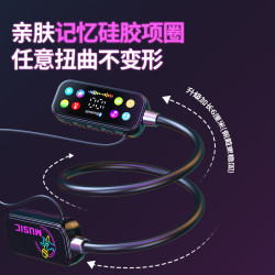 抖音K歌耳返柏林之音新款掛脖式藍牙耳機入耳式超長續航跑步運動