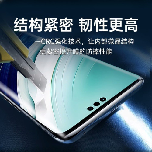 適用華爲mate60手機高清鋼化膜pura70無塵秒貼pro防媮窺40e手機膜
