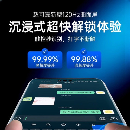 適用華爲mate60手機高清鋼化膜pura70無塵秒貼pro防媮窺40e手機膜