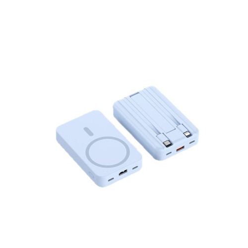禮品適用iphone8-16pm自帶線磁吸充電寶22.5W快充行動電源