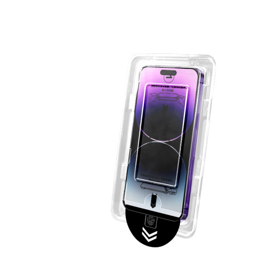 無塵倉適用蘋果16鋼化膜iPhone15/14Pro手機14Promax防窺膜16e新 無塵倉適用蘋果16鋼化膜iPhone15/14Pro手機14Promax防窺膜16e新