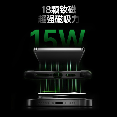 新款磁吸無線充電寶3合1行動電源自帶支架適用蘋果手機手錶無線充