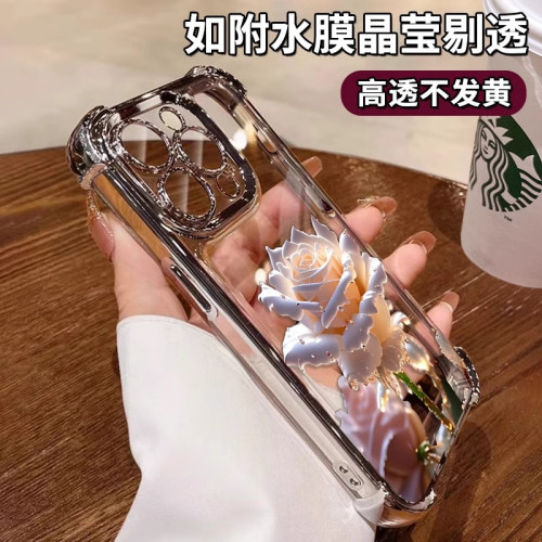 紅玫瑰適用16promax蘋果手機殼15電鍍防摔14高級感13透明11矽膠軟