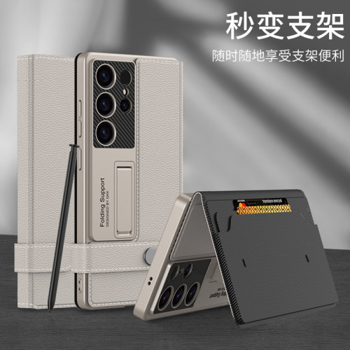 適用三星S25 ULTRA 手機殼s25plus錢包款皮套s25翻蓋卡包防摔素皮