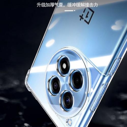 適用一加Ace3防摔手機殼OnePlusAce3V透明矽膠3Pro氣囊保護殼全包 適用一加Ace3防摔手機殼OnePlusAce3V透明矽膠3Pro氣囊保護殼全包