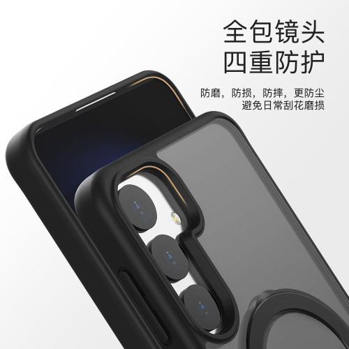 適用於三星S25Ultra支點手機殼360旋轉磁吸支架S24Plus磨砂保護套