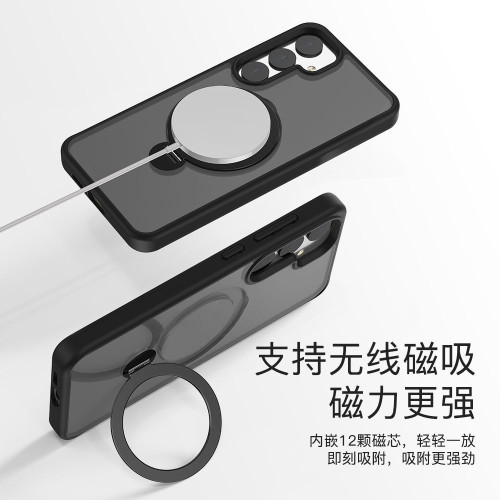 適用於三星S25Ultra支點手機殼360旋轉磁吸支架S24Plus磨砂保護套