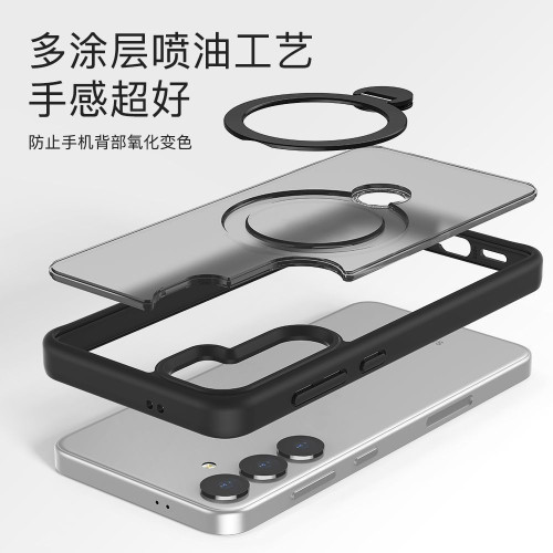 適用於三星S25Ultra支點手機殼360旋轉磁吸支架S24Plus磨砂保護套