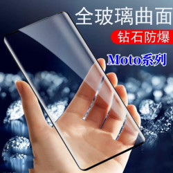 適用Moto edge60fusion曲面鋼化膜edge60sPro熱彎3D鋼化玻璃貼膜