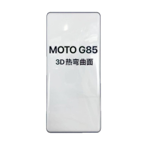 適用Moto edge60fusion曲面鋼化膜edge60sPro熱彎3D鋼化玻璃貼膜 適用Moto edge60fusion曲面鋼化膜edge60sPro熱彎3D鋼化玻璃貼膜