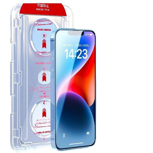 無塵倉秒貼適用紅米k70/k60e鋼化膜redmi全屏note13/12高清小米14