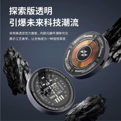 磁吸式MagSafe無線充電器適用於蘋果12/15雙透明磁吸工藝花紋灰色