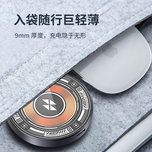 磁吸式MagSafe無線充電器適用於蘋果12/15雙透明磁吸工藝花紋灰色
