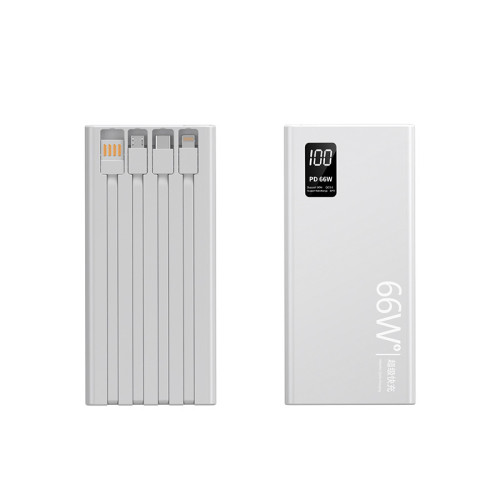 新款超級快充自帶線充電寶可攜式大容量20000安培行動電源