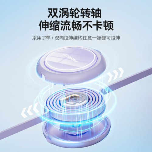 品勝三合一數據線伸縮左右隨意拉多功能一拖三充電線適用蘋果華爲