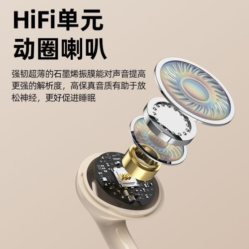BNRtype-c口高音質有線耳機適用於華爲安卓手機通用半入耳式耳塞