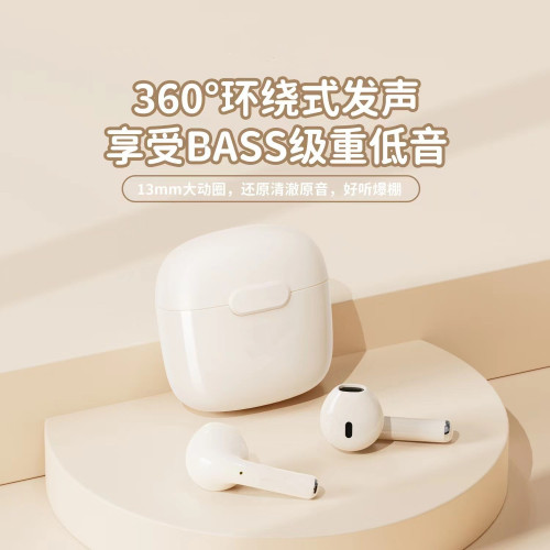 2025新款a2pro藍牙耳機無線半入耳超長續航無線耳機運動遊戯藍牙