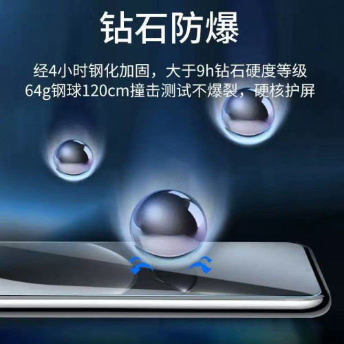 適用iQOOZ9鋼化膜Z9Turbo全屏vivoiqooZ9x手機膜防摔玻璃保護貼膜