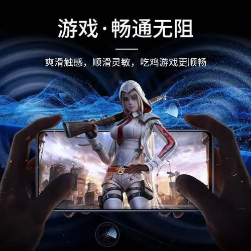 適用iQOOZ9鋼化膜Z9Turbo全屏vivoiqooZ9x手機膜防摔玻璃保護貼膜