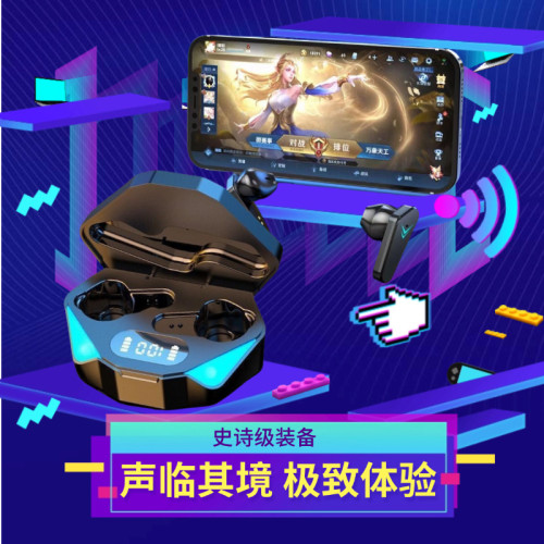 遊戯藍牙耳機2025新款真無線零延遲運動耳機長續航睡眠耳機入耳式