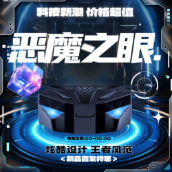 爆款X15電競之眼新款TWS無線雙耳吃雞遊戯低延時電競藍牙耳機