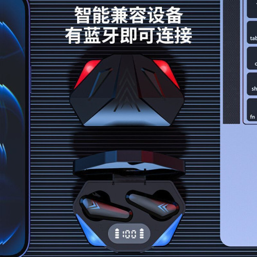 爆款X15電競之眼新款TWS無線雙耳吃雞遊戯低延時電競藍牙耳機