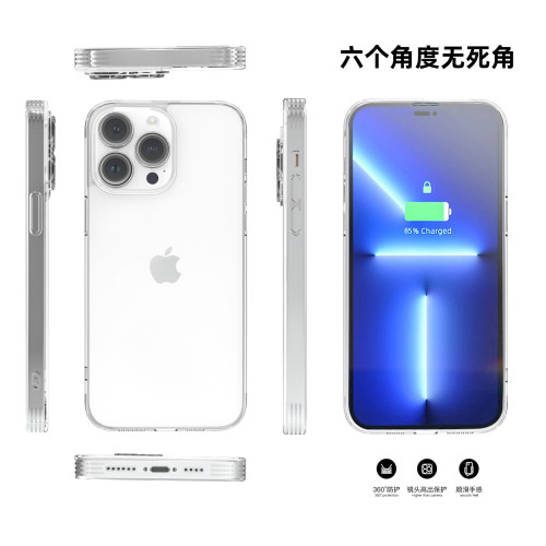 17蘋果15手機殼16iPhone16Promax保護套15Promax透明17protpu適用