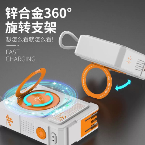 牆插磁吸無線快充充電寶自帶AC插頭10000安培三合一行動電源