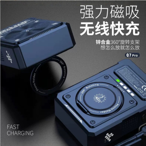 牆插磁吸無線快充充電寶自帶AC插頭10000安培三合一行動電源