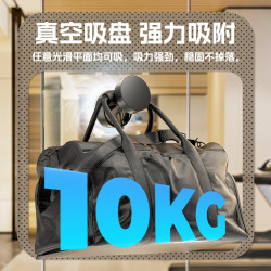 原廠真空磁吸支架車用手機支架無極旋轉中控玻璃鏡面吸盤手機支架