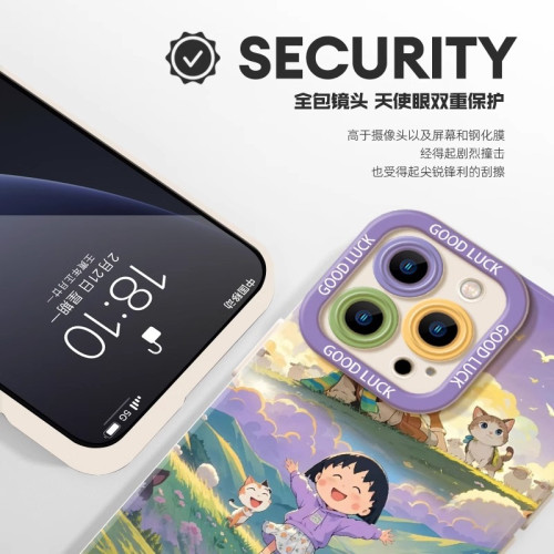 適用蘋果16promax手機殼iPhone15蠟筆小新14pm適合春天的13mini