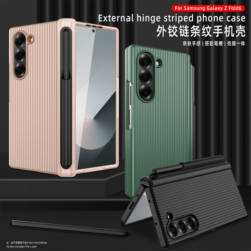 適用於三星ZFold6保護殼PC卡扣筆槽行李箱紋路防摔防磨保護套