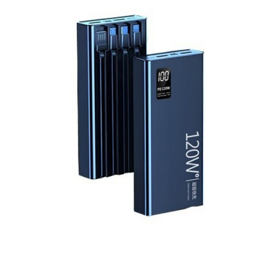 超級快充自帶線充電寶20000安培大容量超薄可攜式行動電源