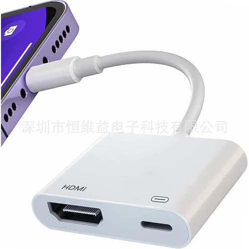 適用蘋果手機投影器快充轉內置芯片即插即用HDMI高清同屏器轉接線