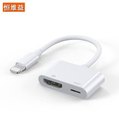 適用蘋果手機投影器快充轉內置芯片即插即用HDMI高清同屏器轉接線