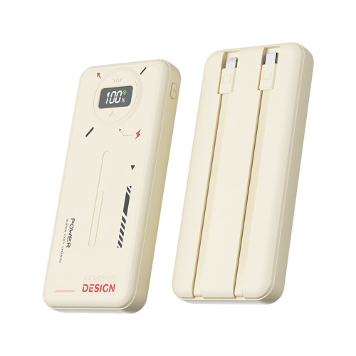 自帶線22.5W超級快充充電寶20000安培大容量行動電源禮品Logo