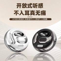 新款立體聲K2藍牙耳機超長續航數顯電量高音質掛耳式降噪耳機