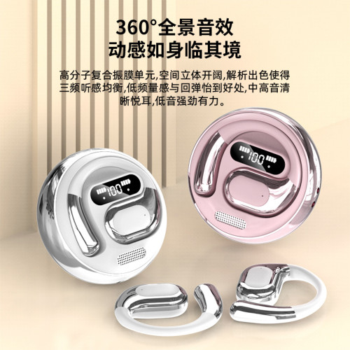 新款立體聲K2藍牙耳機超長續航數顯電量高音質掛耳式降噪耳機