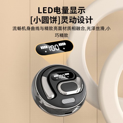 新款立體聲K2藍牙耳機超長續航數顯電量高音質掛耳式降噪耳機