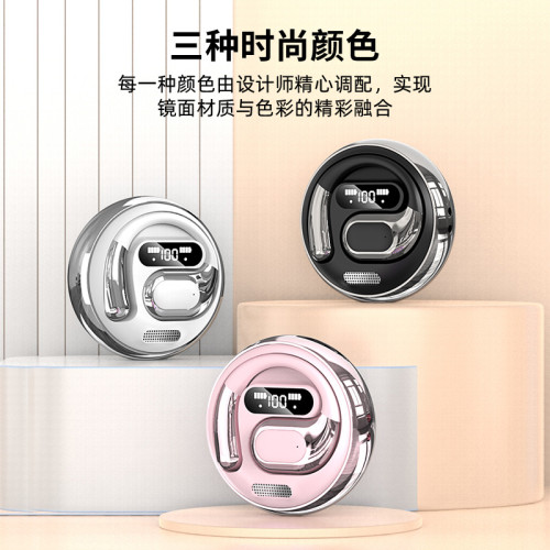新款立體聲K2藍牙耳機超長續航數顯電量高音質掛耳式降噪耳機