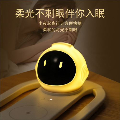超級快充無線充電器小夜燈二合一適用蘋果安卓通用手機充電器