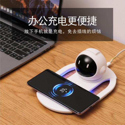 超級快充無線充電器小夜燈二合一適用蘋果安卓通用手機充電器